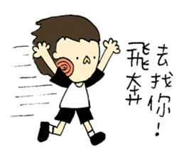 Lalahabi's Family sticker #12921428