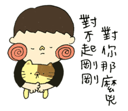 Lalahabi's Family sticker #12921429