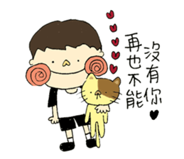 Lalahabi's Family sticker #12921431