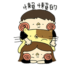 Lalahabi's Family sticker #12921435