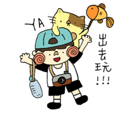 Lalahabi's Family sticker #12921439