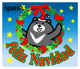 Liu-Lang Bear-Merry Christmas sticker #12921574