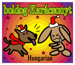 Liu-Lang Bear-Merry Christmas sticker #12921579