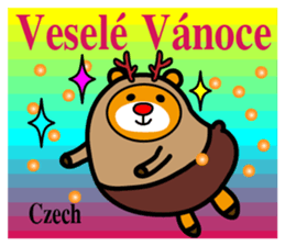 Liu-Lang Bear-Merry Christmas sticker #12921580