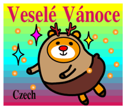 Liu-Lang Bear-Merry Christmas sticker #12921580