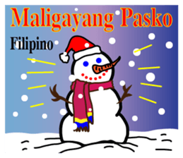 Liu-Lang Bear-Merry Christmas sticker #12921581