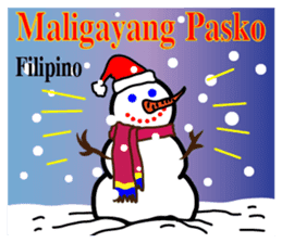 Liu-Lang Bear-Merry Christmas sticker #12921581