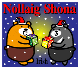 Liu-Lang Bear-Merry Christmas sticker #12921582