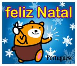 Liu-Lang Bear-Merry Christmas sticker #12921584