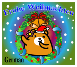 Liu-Lang Bear-Merry Christmas sticker #12921585