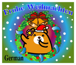 Liu-Lang Bear-Merry Christmas sticker #12921585