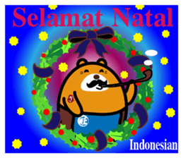 Liu-Lang Bear-Merry Christmas sticker #12921588