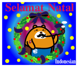 Liu-Lang Bear-Merry Christmas sticker #12921588