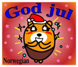 Liu-Lang Bear-Merry Christmas sticker #12921589