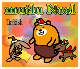 Liu-Lang Bear-Merry Christmas sticker #12921599