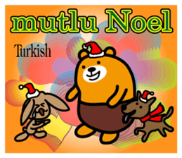 Liu-Lang Bear-Merry Christmas sticker #12921599