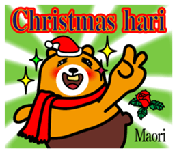 Liu-Lang Bear-Merry Christmas sticker #12921600