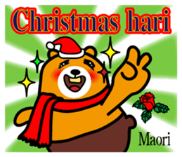 Liu-Lang Bear-Merry Christmas sticker #12921600