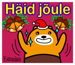 Liu-Lang Bear-Merry Christmas sticker #12921602