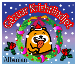 Liu-Lang Bear-Merry Christmas sticker #12921603