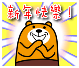 Liu-Lang Bear-Merry Christmas sticker #12921605