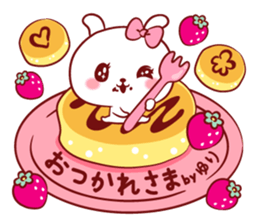 Is loved; YURIchan sticker #12921649