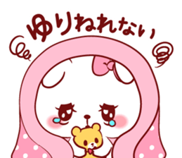 Is loved; YURIchan sticker #12921655