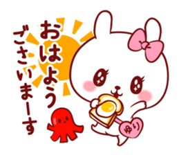 Is loved; YURIchan sticker #12921657