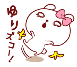 Is loved; YURIchan sticker #12921670