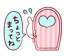 Is loved; YURIchan sticker #12921680