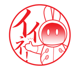 Space and rabbits sticker #12921703