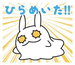 Space and rabbits sticker #12921713