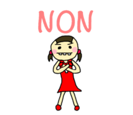 I am Genevoise! sticker #12921970