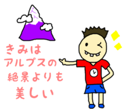 I am Genevoise! sticker #12921983