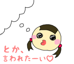 I am Genevoise! sticker #12921984