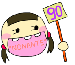 I am Genevoise! sticker #12921994