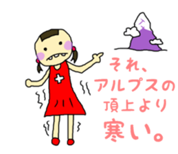 I am Genevoise! sticker #12921995