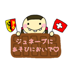 I am Genevoise! sticker #12922005