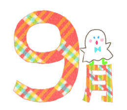 Autumn has come. sticker #12922006