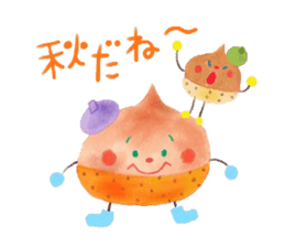 Autumn has come. sticker #12922018