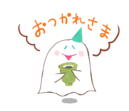 Autumn has come. sticker #12922020