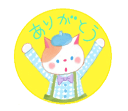 Autumn has come. sticker #12922023