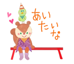 Autumn has come. sticker #12922026