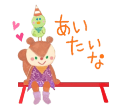 Autumn has come. sticker #12922026