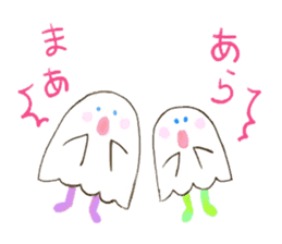 Autumn has come. sticker #12922029