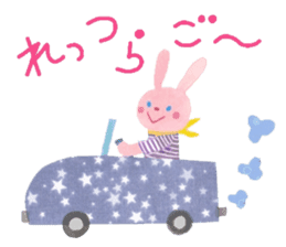 Autumn has come. sticker #12922033