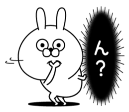 Magao Kanjyou Rabbit sticker #12922206