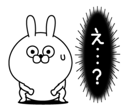 Magao Kanjyou Rabbit sticker #12922208