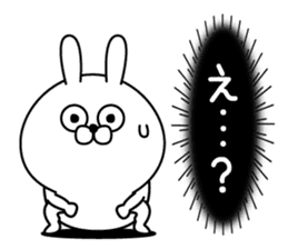Magao Kanjyou Rabbit sticker #12922208