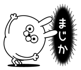 Magao Kanjyou Rabbit sticker #12922209